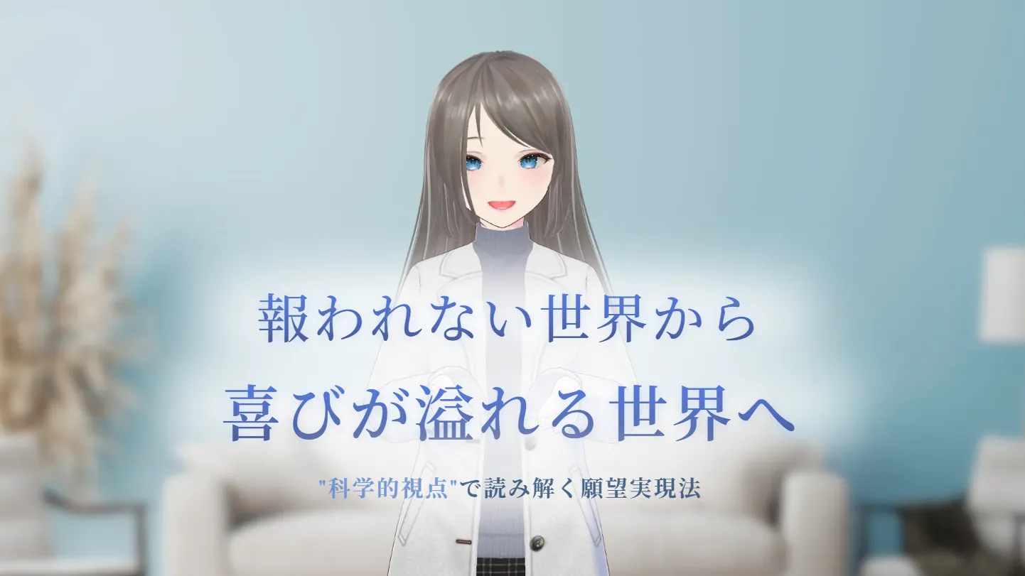 柊冬結オフィシャルサイトのイメージ